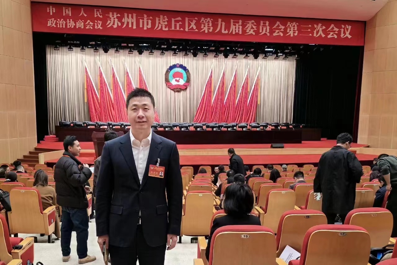 新闻 ｜赵强主任获评“虎丘区政协2023年度履职优秀委员”荣誉