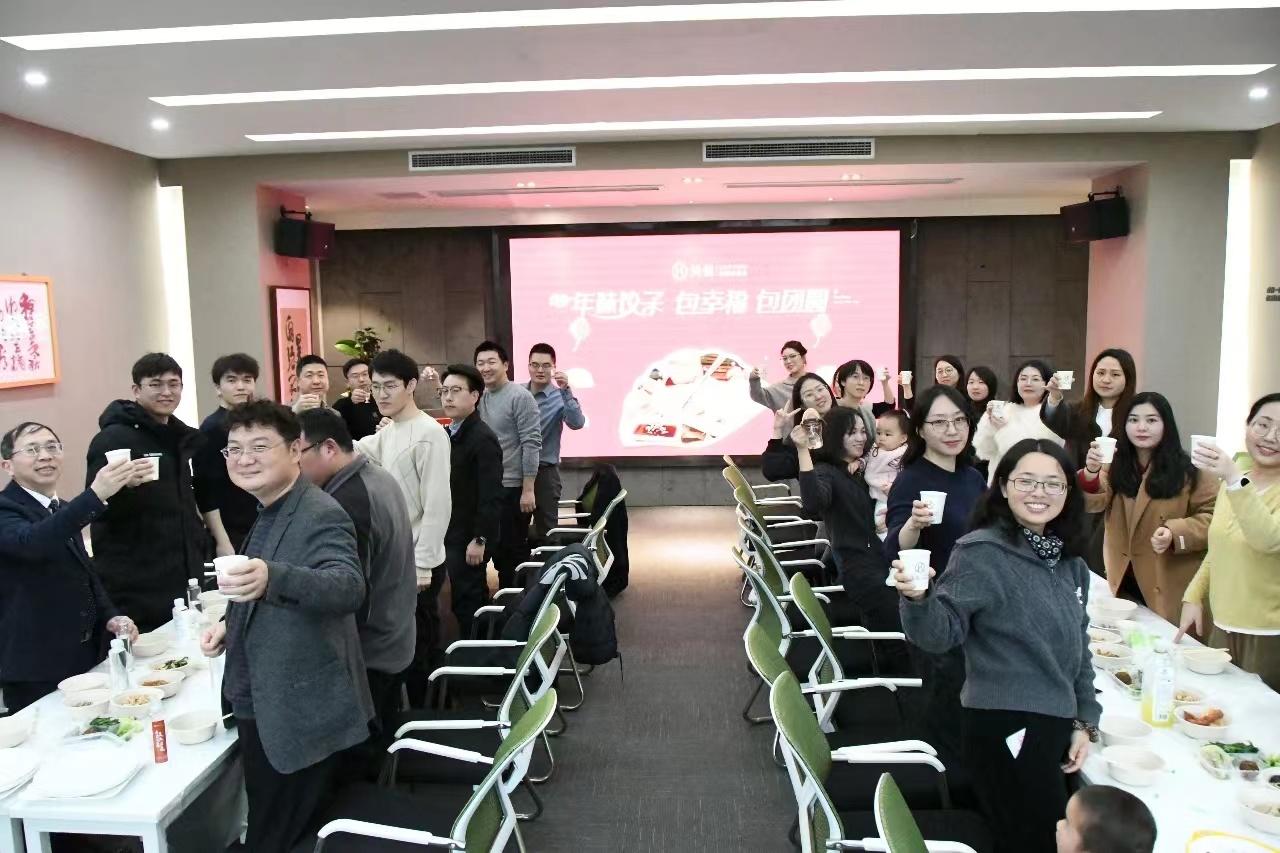 新闻 ｜ 贴春联，包饺子，昊强律师事务所举办迎新年活动！